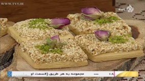 آموزش شیرینی-آموزش تهیه کوکی با رویه کنجدی 