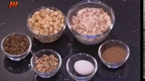 اشترودل سیب آلمانی