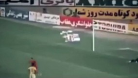 وقتشه که همه با هم باشیم!