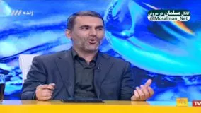 افشاگری جنجالی مفاسد دولت در بازار ارز در حالا خورشید