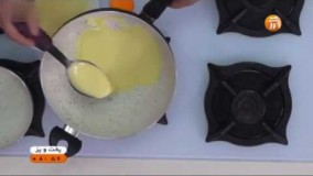 آشپزی ایرانی-تهیه  کرپ پنیری سوخاری