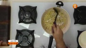 آشپزی ایرانی-تهیه  اشکنه