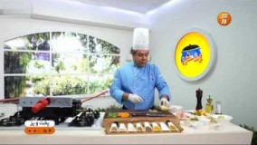 آشپزی ایرانی-دستور تهیه کباب ماهی