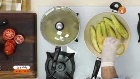 پخت و پز  خورشت غوره بادنجان