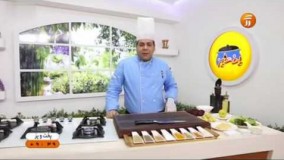 آشپزی ایرانی-تهیه سالاد لبو