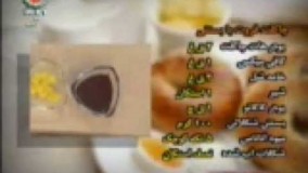 تهیه دسر- چاکلت با بستنی