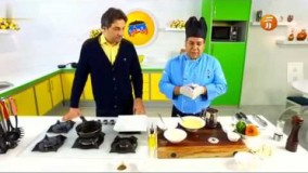 آشپزی ایرانی-تهیه بنیه سبزیجات