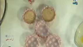 کیک پزی-کیک فنجانی