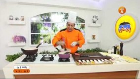 آشپزی ایرانی-تهیه  لازانیا