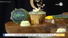 کیک پزی-آموزش تهیه کاپ کیک با عکس دلخواه