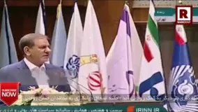 جهانگیری بار دیگر به کمک روحانی آمد ; حمله اسحاق جهانگیری به منتقدان حسن روحانی