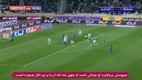 گل امیدابراهیمی به ذوب آهن در دیدار رفت فصل قبل