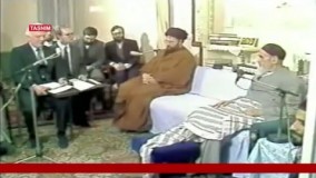 مستند نامه تاریخی امام به گورباچف | Historical Letter Imam To Gorbachev