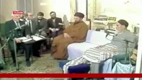 مستند نامه تاریخی امام به گورباچف | Historical Letter Imam To Gorbachev