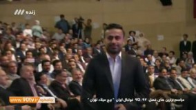 امید ابراهیمی، بهترین هافبک فوتبال ایران در فصل 96-95