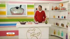 آشپزی ایرانی-تهیه  حمص