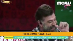 گلچین تمامی برنامه‌ های خنده دار علی‌ انصاریان و مجید یاسر 