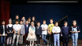 آموزش موسیقی کودک در آموزشگاه موسیقی پارسه