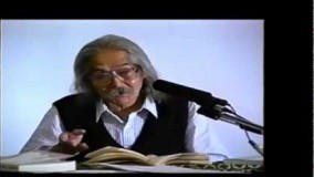 سگها و گرگها.. استاد مهدی اخوان ثالث