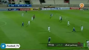 خلاصه بازی الهلال عربستان ۰ - ۱ استقلال تهران