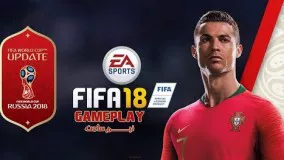 تیم ملی ایران در بازی FIFA 2018