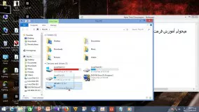 آموزش فرمت کردن فلش 