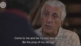 دانلود سریال « کیمیا » قسمت 90