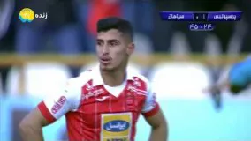 خلاصه بازی پرسپولیس   و    سپاهان   Perspolis vs Sepahan Goals and Highlights