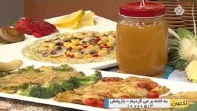 آشپزی ساده-طرز تهیه املت فرانسوی