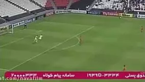 علیرضا بیرانوند و تکنیک بالایش مقابل بازیکن الاهلی