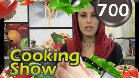 آشپزی ایرانی - تهیه گوشت مرغ قالبی