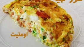 آشپزی ساده- طرز تهیه اوملیت در کمتر از دو دقیقه