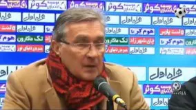 نشست خبری پرسپولیس   سپاهان