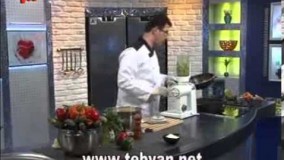 آشپزی مدرن-ماکارونی با سس گردو و ریحان