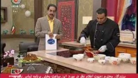 آشپزی مدرن-تهیه یک غذای جدید و لذیذ