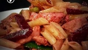 آشپزی مدرن - طرز تهیه مکرونی با طعم لبلبو