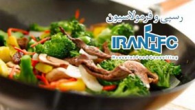 آشپزی مدرن-آموزش رسپی فست فود 