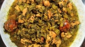 آشپزی ایرانی-تهیه خورشت کرفس با مرغ