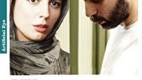 دانلود فیلم سینمایی جدایی نادر از سیمین