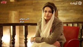 دیالوگی ماندگار از لادن مستوفی