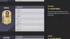 FIFA 18 Player Ratings (فیفا ۱۸ - ریتینگ بازیکنها قسمت دوم (فارسی