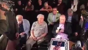 کیک تولد 88 سالگی محمدعلی کشاورز