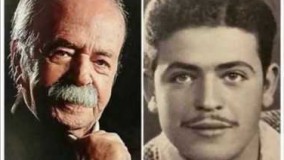 باغ سپیداران – محمدعلی کشاورز