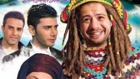 فیلم طنز وکمدی رفقای خوب باهنرنمایی علی صادقی وبهنوش بختیاری