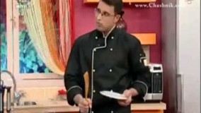 آموزش آشپزی-آش سماق    