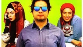 فیلم ایرانی طنز راز خانه بهجت باهنرنمایی علی صادقی