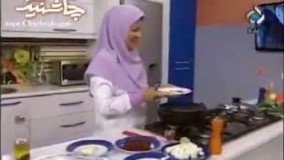 آشپزی ایرانی-آجیل پلو   