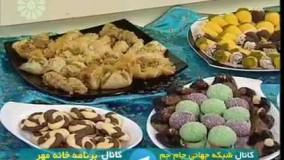 آشپزی ایرانی-آش کلم قمری