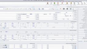 نرم افزار حسابداری عینک فروشی / برنامه عینک سازی / اپتیک / بینایی سنجی / اپتومتری