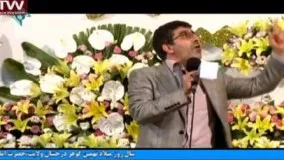 مولودی میلاد امام جواد - محمدرضا طاهری